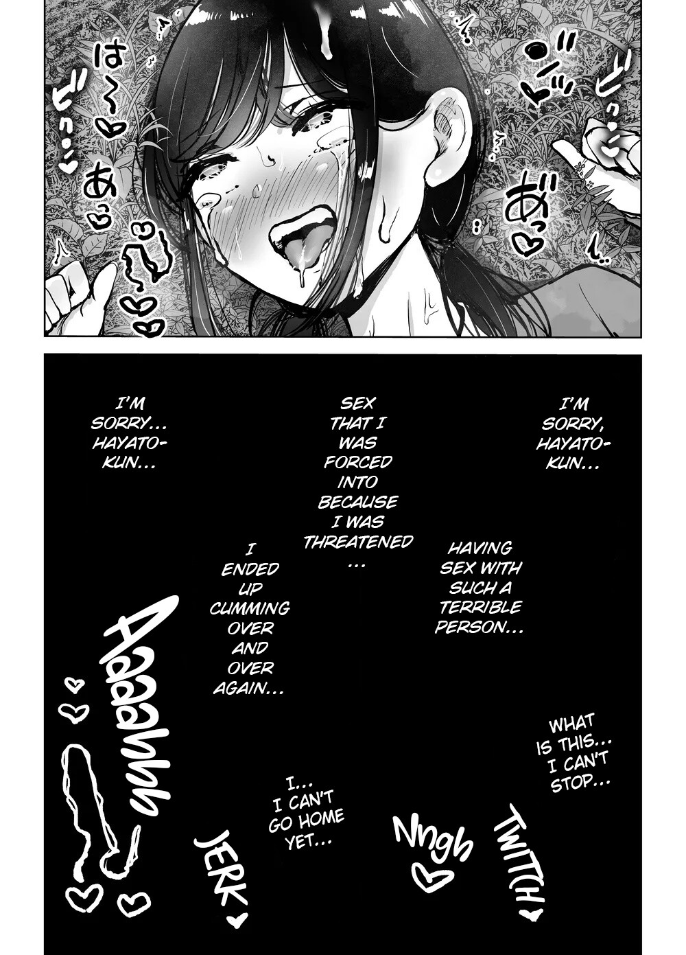 Hentai Manga Comic-Plain busty manager gets cuckolded-Read-45